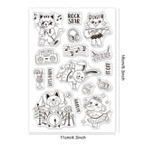Globleland Fun Night, Animals, Music, Party Clear Silicone Stamp Seal for Card Making Decoration and DIY Scrapbooking