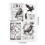 Globleland Custom PVC Plastic Clear Stamps, for DIY Scrapbooking, Photo Album Decorative, Cards Making, Raven Pattern, 160x110x3mm