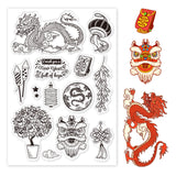 Globleland Custom PVC Plastic Clear Stamps, for DIY Scrapbooking, Photo Album Decorative, Cards Making, Dragon, 160x110x3mm