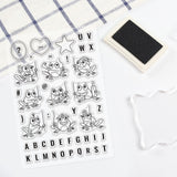 Globleland Birthday, Frog, Balloons, Letters, Symbols Clear Silicone Stamp Seal for Card Making Decoration and DIY Scrapbooking