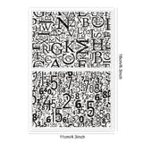 Globleland Custom PVC Plastic Clear Stamps, for DIY Scrapbooking, Photo Album Decorative, Cards Making, Number Pattern, 160x110x3mm