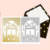 Globleland Eid Ramadan Festival, Card, Star, Moon, Decorative Carbon Steel Cutting Dies Stencils, for DIY Scrapbooking/Photo Album, Decorative Embossing DIY Paper Card