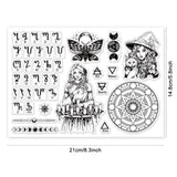 Witch PVC Stamps