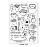 Globleland Sushi, Rice Balls, Japanese Food Clear Silicone Stamp Seal for Card Making Decoration and DIY Scrapbooking