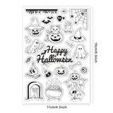 Globleland Halloween Ghost Bat Spider Web Pumpkin Cat Scarecrow Skull Clear Silicone Stamp Seal for Card Making Decoration and DIY Scrapbooking