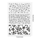 Globleland Leaves Background Clear Silicone Stamp Seal for Card Making Decoration and DIY Scrapbooking