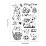 Globleland Vintage, Sketch, Easter, Bunny, Chick, Egg Basket Clear Stamps Silicone Stamp Seal for Card Making Decoration and DIY Scrapbooking