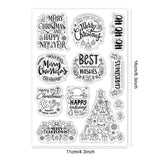 Globleland Christmas Greetings, Christmas Tree Clear Silicone Stamp Seal for Card Making Decoration and DIY Scrapbooking