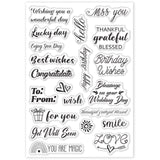 Globleland Happy Birthday Wishes Words Clear Silicone Stamp Seal for Card Making Decoration and DIY Scrapbooking