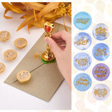 8 Pieces Words Theme Wax Seal Stamp Set