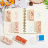 Globleland Wooden Stamps, with Rubber, Rectangle with Flower Pattern, Flower Pattern, 55x22x19mm, 5pattern, 1pc/pattern, 5pcs/set