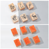 Globleland Wood DIY Stamps, with Rubber Animals and Plants Patterns Stamps Set, for DIY Craft Card Scrapbooking Supplies, BurlyWood, 4x2.75~3.05x2.3~2.4cm, 6pcs/set