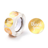 Globleland Thank you Stickers Roll, Self-Adhesive Paper Gift Tag Stickers, for Party, Decorative Presents, Flat Round , Saddle Brown, 25x0.1mm, about 500pcs/roll, 5rolls/set