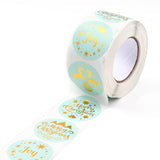 Globleland Christmas Themed Flat Round Roll Stickers, Self-Adhesive Paper Gift Tag Stickers, for Party, Decorative Presents, Pale Turquoise, Christmas Themed Pattern, 38x0.1mm, about 500pcs/roll, 3rolls/set