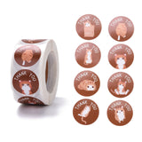 Globleland Flat Round Paper Thank You Stickers, Cartoon Animal Pattern with Word Thank you, Self-Adhesive Gift Tag Labels Youstickers, Cat Pattern, 6.3x2.95cm, 500pcs/roll