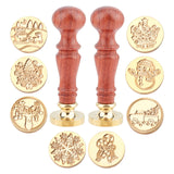 8PCS  Wax Seal Stamp Set(Christmas Theme)