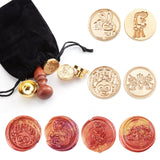 4pcs Wax Seal Stamp Heads Set (Rabbit Monkey Giraffe )