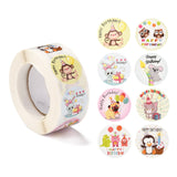Globleland Birthday Themed Pattern Self-Adhesive Stickers, Roll Sticker, for Party Decorative Presents, Colorful, 2.5cm, about 500pcs/roll, 3Roll/Set