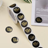 Globleland Self-Adhesive Kraft Paper Gift Tag Stickers, Adhesive Labels, for Festival, Christmas, Holiday Presents, with Word You've Got Great Taste, Black, Sticker: 25mm, 500pcs/roll, 3Roll/Set