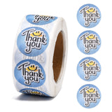 Globleland 1 Inch Thank You Stickers, Adhesive Roll Sticker Labels, for Envelopes, Bubble Mailers and Bags, Light Sky Blue, 25mm, about 500pcs/roll, 5rolls/set