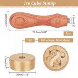 Letter.S Ice Stamp Wood Handle Wax Seal Stamp