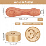 Letter.C Ice Stamp Wood Handle Wax Seal Stamp