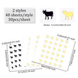 Globleland 80 Sheets 2 Color Cartoon Animal Meal Stickers, Adhesive Square Paper Labels, Gold & Black, Cow Pattern, 6.6~7.8x8.1~9x0.02cm, 30pcs/sheet, 40sheets/color