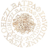 Globleland 3 Sets 2 Styles Decorative Wooden Greek Letters, Unfinished Wood Greek Alphabets, BurlyWood, 1.95~5.1x1.9~3.8x0.24~0.25cm