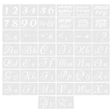 Globleland Drawing Painting Stencils Templates Sets, for Painting on Scrapbook Canvas Tiles Floor Furniture Painting School Projects, Rectangle with Letter & Number & Mark, White, 21x15x0.02cm, about 44pcs/set