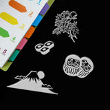 Globleland PVC Plastic Stamps, for DIY Scrapbooking, Photo Album Decorative, Cards Making, Stamp Sheets, Flower Pattern, 16x11x0.3cm