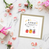 Globleland PVC Plastic Stamps, for DIY Scrapbooking, Photo Album Decorative, Cards Making, Stamp Sheets, Film Frame, Chinese Character, 16x11x0.3cm