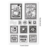 Globleland PVC Plastic Stamps, for DIY Scrapbooking, Photo Album Decorative, Cards Making, Stamp Sheets, Coin Pattern, 16x11x0.3cm