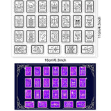 Globleland PVC Plastic Stamps, for DIY Scrapbooking, Photo Album Decorative, Cards Making, Stamp Sheets, Tarot Theme Pattern, 160x110x3mm