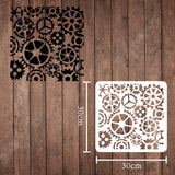 Globleland Plastic Reusable Drawing Painting Stencils Templates, for Painting on Scrapbook Paper Wall Fabric Floor Furniture Wood, Square, Gear Pattern, 300x300mm