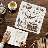 Globleland Plastic Reusable Drawing Painting Stencils Templates, for Painting on Scrapbook Fabric Tiles Floor Furniture Wood, Square, Cat Pattern, 300x300mm