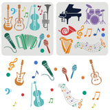 Globleland Plastic Drawing Painting Stencils Templates, Musical Instruments Pattern, 30x30cm