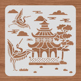 Globleland Large Plastic Reusable Drawing Painting Stencils Templates, for Painting on Scrapbook Fabric Tiles Floor Furniture Wood, Square, Crane Pattern, 300x300mm