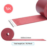 Imitation Leather Ribbon