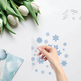 Globleland PVC Wall Sticker, for Window or Stairway Home Decoration, Flat Round, Snowflake Pattern, 18x18x0.03cm, 4pcs/set
