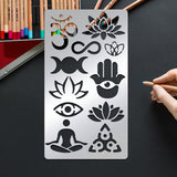 Globleland Chakra Stainless Steel Cutting Dies Stencils, for DIY Scrapbooking/Photo Album, Decorative Embossing DIY Paper Card, Matte Stainless Steel Color, Yoga Pattern, 177x101mm