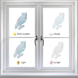 Globleland Waterproof PVC Colored Laser Stained Window Film Adhesive Stickers, Electrostatic Window Stickers, Owl Pattern, 12cm, 16pcs/set