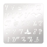 Globleland Stainless Steel Cutting Dies Stencils, for DIY Scrapbooking/Photo Album, Decorative Embossing DIY Paper Card, Stainless Steel Color, Constellation Pattern, 15.6x15.6cm