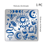 Globleland Stainless Steel Cutting Dies Stencils, for DIY Scrapbooking/Photo Album, Decorative Embossing DIY Paper Card, Matte Style, Stainless Steel Color, Eye Pattern, 15.6x15.6cm