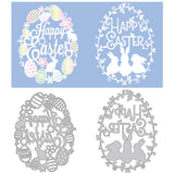 Globleland 2Pcs 2 Styles Happy Easter Carbon Steel Cutting Dies Stencils, for DIY Scrapbooking, Photo Album, Decorative Embossing Paper Card, Stainless Steel Color, Eastar Egg & Rabbit, Easter Theme Pattern, 14.2~14.7x10.9~11x0.08cm, 1pc/style