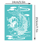 Globleland Self-Adhesive Silk Screen Printing Stencil, for Painting on Wood, DIY Decoration T-Shirt Fabric, Turquoise, Lotus Pattern, 195x140mm