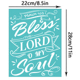 Globleland Self-Adhesive Silk Screen Printing Stencil, for Painting on Wood, DIY Decoration T-Shirt Fabric, Turquoise, Word, 280x220mm