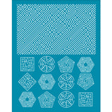 Globleland Silk Screen Printing Stencil, for Painting on Wood, DIY Decoration T-Shirt Fabric, Labyrinth Pattern, 100x127mm