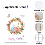 Globleland PVC Waterproof Wall Stickers, Self-Adhesive Decals, for Window or Stairway Home Decoration, Rectangle with Easter Egg & Rabbit, Easter Theme Pattern, 200x145mm, about 1 sheets/style