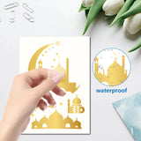 Globleland Ramadan Theme PVC Waterproof Wall Stickers, Self-Adhesive Decals, for Window or Stairway Home Decoration, Rectangle, Building Pattern, 200x145mm, about 1 sheets/style