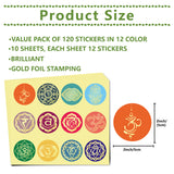Globleland Paper Self Adhesive Gold Foil Embossed Stickers, Colorful Round Dot Decals for Seal Decoration, DIY ScrapbookScrapbook, Chakra Theme, 50x50mm, 12pcs/sheet, 10 sheets/set